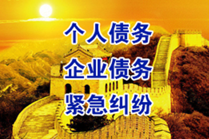 面对欠款诉讼无力还款时该如何应对？