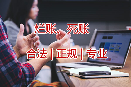 微信借款朋友未归还，如何应对？
